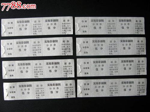 摩洛哥驾驶证怎么买假的