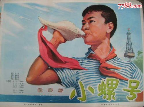 美喜德分校Diploma in Marketing